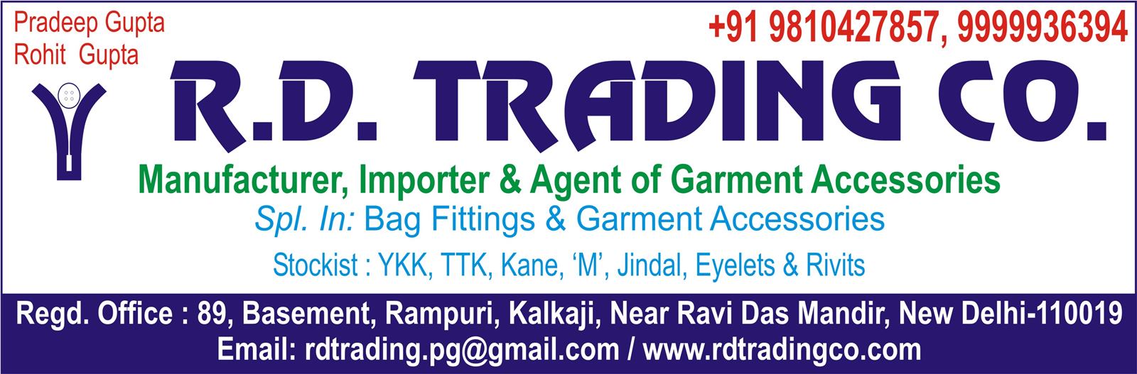 RD TRADING CO. 